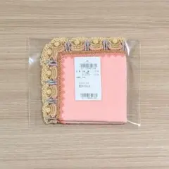 momomo様 リクエスト 2点 まとめ商品