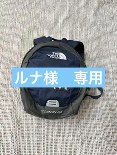 【美品】THE NORTH FACE HOMESLICE アーバンネイビー