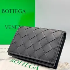 極美品★BOTTEGA VENETA名刺入 イントレチャート ビジネスカード 黒