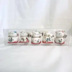 ★招き猫 猫 置物 飾り 癒し 開運 福を招く 商売繁盛 厄除け ミニ　5体