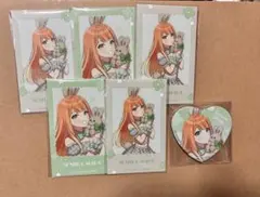 学マス 紫雲清夏