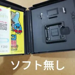 【ソフト無し】ペンギンの問題 最強ペンギン伝説!