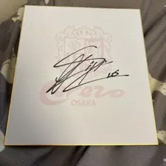 2025年最新】セレッソ サインの人気アイテム - メルカリ