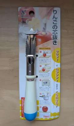 りんごの芯抜き 新品・未使用品や Nakakima
