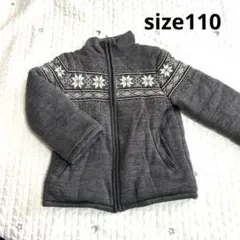 コムサグレー 雪の結晶柄 ニットジャケットのサムネイル