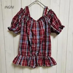 イング INGNI チェック柄オフショル トップス フリル袖 肩紐取外し可 M