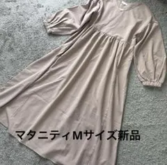 Item thumbnail for item 18cfadd9-8ce2-4654-be58-5e2ac0cf141a