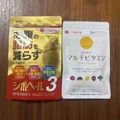 2025年最新】シボヘールの人気アイテム - メルカリ