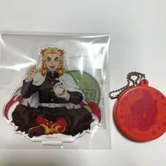 鬼滅の刃　煉獄杏寿郎　うまい!うまい!セット　アクリルスタンド