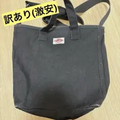 DANTON ダントン コットントート ショルダーバッグ ハンドバッグのサムネイル