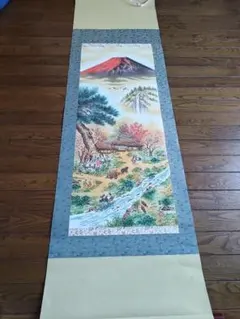 2026年最新】蒼生 儲かる一峰の人気アイテム - メルカリ