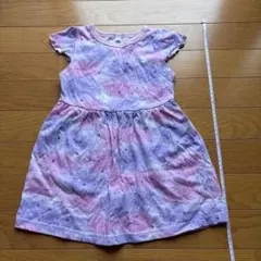 Item thumbnail for item b888ff2e-f2b2-48b5-9bbc-72e0e0ab760f