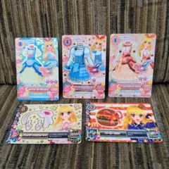 アイカツ!ハグミーキスミーコーデ 星宮いちご、姫里マリア、音城セイラ