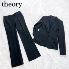 theory TAILOR JELDRA GABE B パンツ セットアップ
