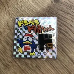 ドンペン&ド情ちゃん シール ステッカー