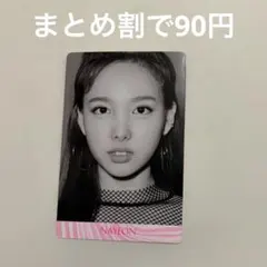 TWICE ナヨン FANCY トレカ