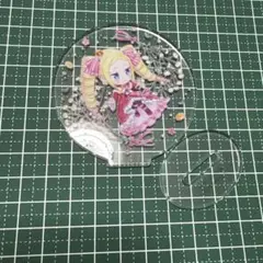 リゼロ ベアトリス アクリルスタンド