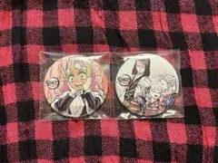 鬼滅の刃　全集中展　幕間画ランダム缶バッジ　甘露寺蜜璃　産屋敷耀哉