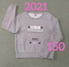 Item thumbnail for item 40202f66-3d40-4df0-8718-1ceeb60eb7eb