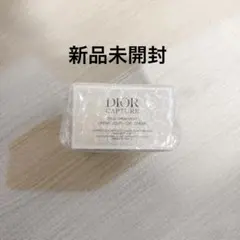 【新品未開封】DIOR カプチュール クレーム 50ml
