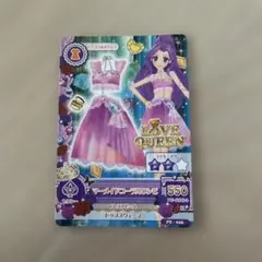 Goプリンセスプリキュア キュアマーメイド キュアトゥインクル