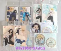 【未開封】東京リベンジャーズ　場地圭介&松野千冬　アクスタ※バラ売り要相談