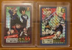 ドラゴンボールZ カードダス　スーパーバトル　89 ３大サイヤ人集合　2枚セット
