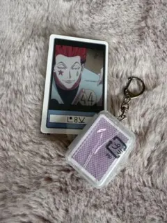 Item thumbnail for item 7089c898-3794-4ede-bca3-fb5b6aee125e