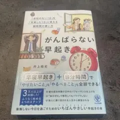 Item thumbnail for item 988ddd75-afc2-434a-a322-88d592e03f32