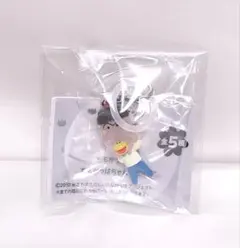 violet330様 リクエスト 2点 まとめ商品