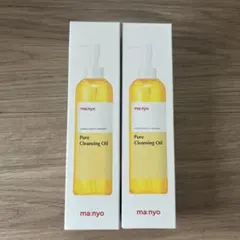 【最終販売】ma:nyo Pure Cleansing Oil 2本セットのサムネイル
