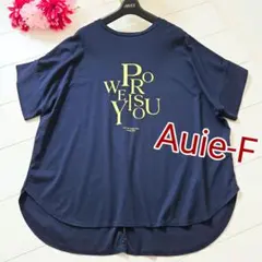 クレディブリリアン AuieF アウィーエフ ネイビー ロゴ オーバーサイズのサムネイル