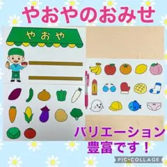 Item thumbnail for item fc63b3ac-a83b-45ad-aec0-34e12dbb16fd