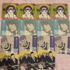 ハンターハンター アートコースター アルカ ゾルディック家