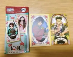 鬼滅の刃　アクリル色紙　4枚（竈門炭治郎・嘴平伊之助・冨岡義勇） 鬼滅の刃 冨岡義勇 竈門炭治郎 アクリル色紙 - メルカリ