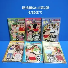 크레용 신짱 12시즌 랜덤 6 DVD