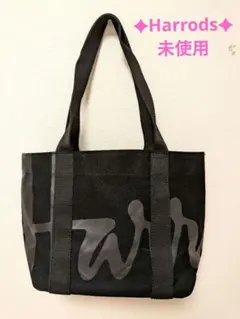 Harrods トートバッグ ブラック(大)のサムネイル