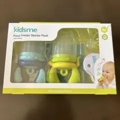 モグフィ　ステップアップセット　kidsmeのサムネイル