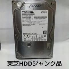 東芝HDDジャンク品 BD-W1500 より取り外し