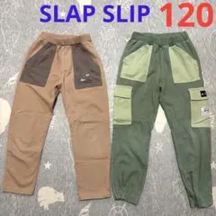 半ズボン 男の子 120