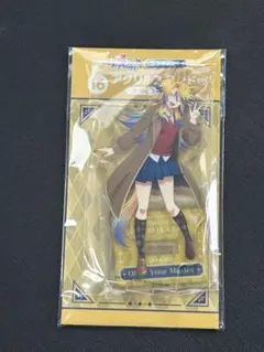 ウマ娘 シンデレラグレイ エンタメくじ アクリルスタンド賞 オベイユアマスター