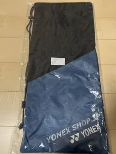 Item thumbnail for item 47cc7e84-c9ed-4776-b54e-6a3172488502