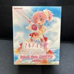 鹿目まどか Splash Girls フィギュア