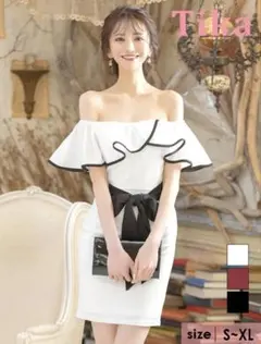 Tika オフショルダー タイトドレス キャバドレス S