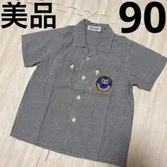 Item thumbnail for item 8bd3f816-3508-4938-ba59-b1f8ad200948