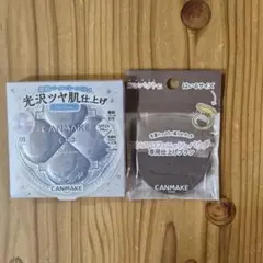 イルミネイティングフィニッシュパウダー　～Abloom～ ハイドレンジアガーデン