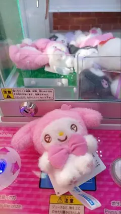 タイトー限定　サンリオキャラクターズ　マイメロディ　マスコット