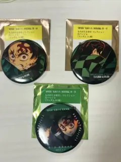 鬼滅の刃　無限城編　第一章　竈門炭治郎　缶バッジセット