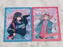 プロセカ メロパレ コラボカフェ 小豆沢こはね 白石杏