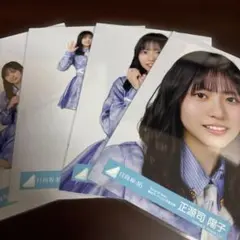 正源司陽子 日向坂46 kind of love mv 生写真 4種コンプ - メルカリ